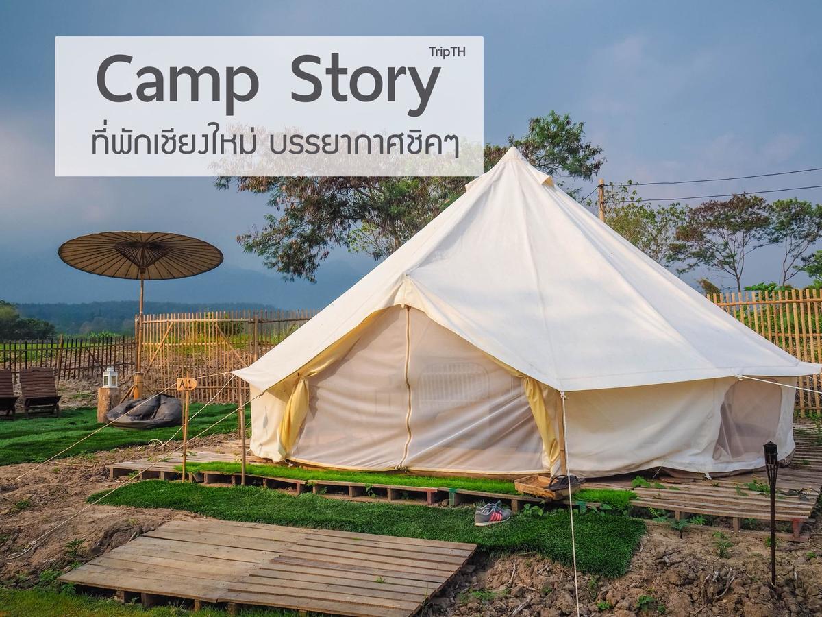 Отель Camp Story Chiangmai Чиангмай Экстерьер фото